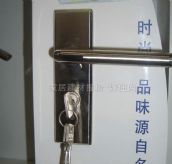 ������&nbsp;ľ����45mm-55mm&nbsp;F2743����˿ͼƬ