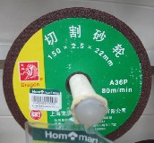 ɰƬĥƬ άǿ 1502.522mm 