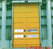  綯բ ksm-500PVCѻ  