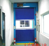 綯բ ksm-500پPVC  