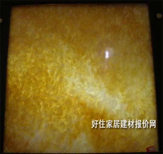 透光石 G009 订做