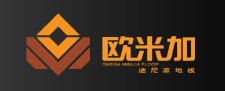 欧米加