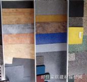 PVCϵذ 703 457.2mm457.2mm2mm 