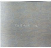 shinhanǽֽ 33124-2 1.06m15.60m 