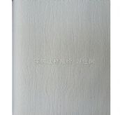 NOORDWANDǽֽ Pointillo-NR.78013 530mm10 
