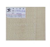 ɽٻ M404 2440mm1220mm15mm 
