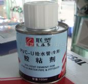 PVCܽ PVC-Uˮרýճ 100ml 