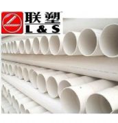  PVC DN50mm ˮ 3    