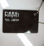 ʫл壨ǿ壩 ɫϵ8814 244012203mm 