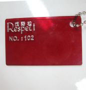 ʫл壨ǿ壩 ӫ͸ϵ102 244012203mm 