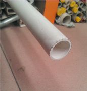 PVC DN25mm