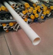  PVC DN32mm ˮ 3    