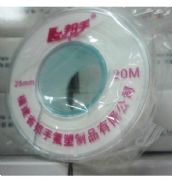  ϴ 0.08mm25mm20m ϴ     