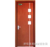 㻪¡ϣգľ HL-13 2050880mm 