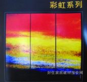 ͹ղ ʻ沣ʺϵ 8 