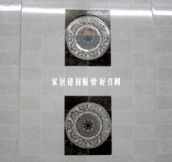 ɰǽשƬ S3176 300450mm 