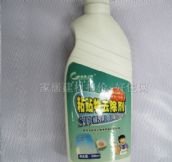   500ML ɫ GR-6044     