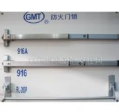 GMT L-916AƽʽȲַƸ 1038mm45.4mm 