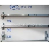 GMT  1038mm45.4mm L-916AƽʽȲַƸ     