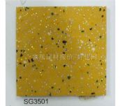 ׻PVCϵذ ⵥɫϵSG3501 457.2mm457.2mm2mm  