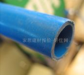 PVC-U  DN20mm 