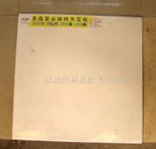 AǺӹư컨 510 595mm595mm 