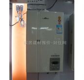 ˮ JSG21-10C VFD 48W 