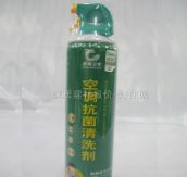   500ML յDR-6003     