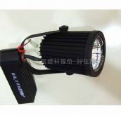 ʯӢ MR62T1-06WH 50W 