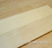 柯菲 实木地板 610mm×95mm×厚18mm 白象牙     
