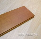 柯菲实木地板 龙脑香 610mm×95mm×厚18mm 