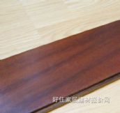 柯菲实木地板 黑胡桃 610mm×95mm×厚18mm 