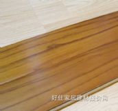 柯菲实木地板 柚木 610mm×95mm×厚18mm 