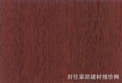时全PVC波音片 H706 122cm×5000cm 