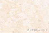 时全PVC波音片 9050 122cm×5000cm 