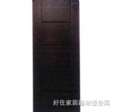 国盛复合（工艺）木门 黑胡桃 DSF-020 2000×800mm 