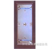 国盛原木实木门 黑胡桃 DSR-001 65584 