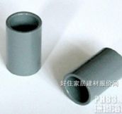 联塑管材配件 直通 DN20mm 