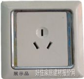 朗能 强电插座面板 三极 NB8103K 白底亮银边    
