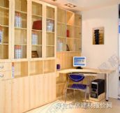 伊仕利 书房书架书柜 板式 ES012     