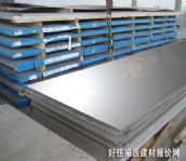 昊中砂光不锈钢板 304 1.0mm 