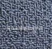 万利盈 家庭满铺地毯 化纤 WL0001 4×3.6M 