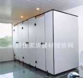 抗贝特卫生间隔断订做款型 订做YF0002 常用规格 
