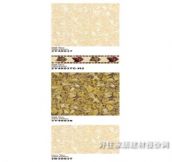 博华墙面砖 釉面砖白色纹理图案原生印象 300mm×450mm 