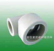 联塑管材配件 弯头 异径DN25mm-20mm 