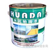华大地坪漆地板漆 水泥地面漆 2.7kg 