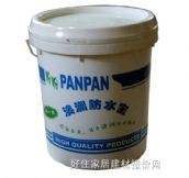盼盼防水涂料 澳洲防水宝 20kg 防水胶