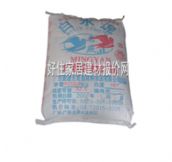 宏燕水泥 GX004白水泥 32.5#×40kg 