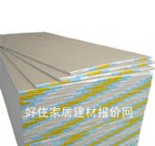可耐福纸面石膏板 DJ0001 2440mm×1220mm×厚9.5mm 