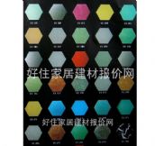 忠信工艺玻璃 聚晶ZX011 5厘 